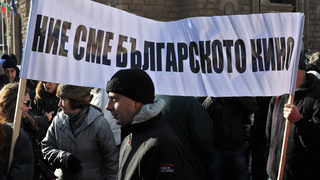 Художествената комисия ще преразгледа предложените от нея за държавно подпомагане филми