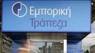 "Уолстрийт джърнъл": Crédit Agricole се готви да изостави гръцката Emporiki Bank