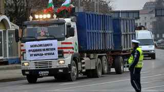 Парламентът остави в сила забраната граждани да продават металните си отпадъци