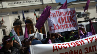 Борисов увери, че правителството продължава да търси инвеститор за ОЦК - Кърджали