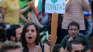За хората от протеста - част 3