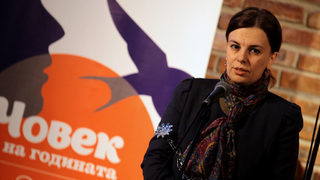Негоден запис протакал делото на съдия Мирослава Тодорова срещу министър Цветанов