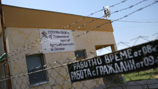 Фотогалерия: В приюта за кучета в Сеславци