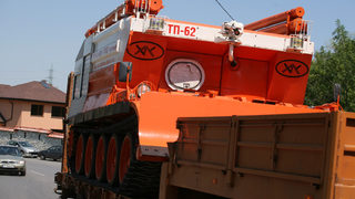 Огънят на Витоша <span class="highlight">за</span> малко да тръгне към Железница