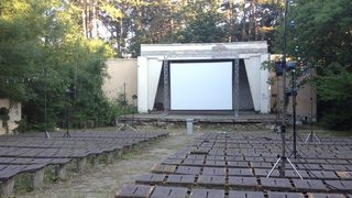 Кампанията "Лятно кино с БНТ1" ще възстановява летните кина в страната