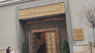 Министерството на финансите поема управлението на двореца в Кричим