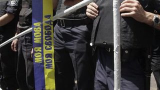 Руският език като фактор за денационализация в Украйна
