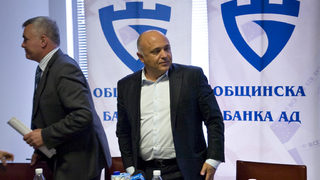 Общинска банка излезе на печалба за шестмесечието