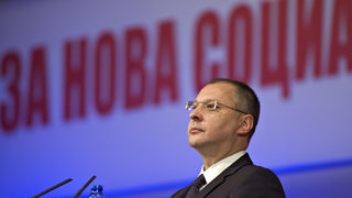 Левите започват консултации <span class="highlight">за</span> вот на недоверие на правителството