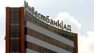 Бизнесмен от Оман придоби 25% от Инвестбанк