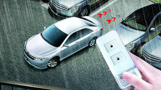 Китайците от BYD пуснаха кола с дистанционно управление