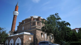Започват тридневните празници за Рамазан <span class="highlight">Байрам</span>