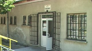 Център за услуги в домашна среда на златното село