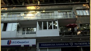 <span class="highlight">Рапсодия</span> <span class="highlight">в</span> бяло и <span class="highlight">синьо</span>