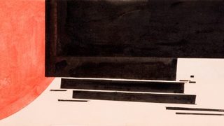 Супрематизъм в Третяковската галерия и един мистериозен фонд за изкуство