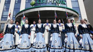Започва продажбата на 7.6% от "Сбербанк"