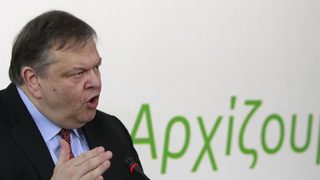 Гръцки коалиционен партньор изключи депутати заради списъка "Лагард"
