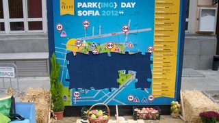<span class="highlight">PARK</span>(<span class="highlight">ing</span>) <span class="highlight">Day</span> 2012, или как забавлението може да се събере в едно паркомясто