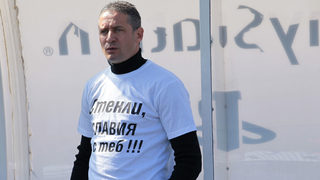 <span class="highlight">Мартин</span> <span class="highlight">Кушев</span>: Умишлено спекулират със смяната ми преди мача с ЦСКА