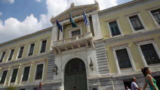 Гръцките NBG и Eurobank водят преговори за сливане