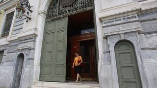 Националната банка на Гърция е отправила оферта за покупката на <span class="highlight">Eurobank</span>