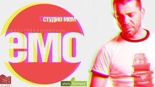 Мемориална изложба на фотографа Емил Бузатов