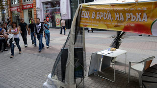 <span class="highlight">Лихвар</span> от Пловдив получи условна присъда след споразумение с прокуратурата