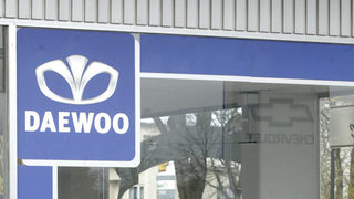 Ирански служители протестираха пред посолството на Южна Корея заради Daewoo Electronics