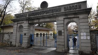 <span class="highlight">ВМЗ</span>-<span class="highlight">Сопот</span> отчита удвояване на приходите и печалбата спрямо 2022 г.