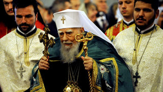 Патриарх Максим ще отсъства от честването на 98-ия си рожден ден