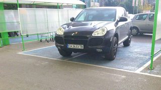 Кой е виновен?