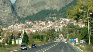 Фотогалерия: <span class="highlight">Метеора</span>