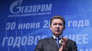 "Катимерини": Гърция е изключена от плановете за "Южен поток"