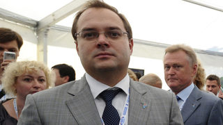 Разследват шефа на "<span class="highlight">Ростелеком</span>" във връзка с измама за $225 млн.
