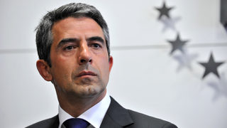 Приоритети на системата за <span class="highlight">национална</span> сигурност