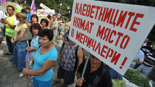 Кметът на Меричлери: Заблуждаването на хората за арсена във водата е опасно и неморално