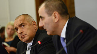 Лидерите на ГЕРБ: Построеното ще остане, лъжливите думи ще отлетят