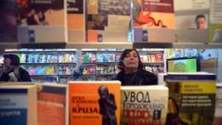Панаир на книгата - повече български автори и повече внучета в чужбина