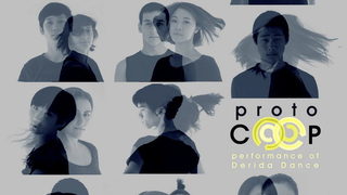 Българо-корейската дружба се прехвърля на танцовата сцена в ProtoCOOP