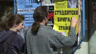 Студенти от България и Украйна съдят компания в САЩ за измама по време на <span class="highlight">бригада</span>