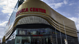 Пореден сигнал за бомба е подаден в мол "Сердика център" в София