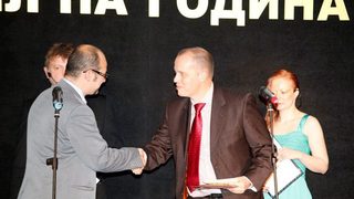 Бош взе награда за иновации в областта на системите за сигурност и безопасност при автомобилите за ESP® 9