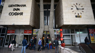 Подписка и рехав протест срещу приватизацията на БДЖ "Товарни превози"