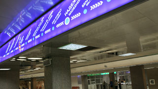 Блъсналият жената в метрото е обвинен в опит за убийство