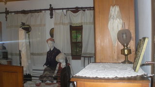 Къща-музей от <span class="highlight">Вароша</span>