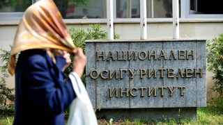 Направи си сам: Сметки за бъдещата пенсия