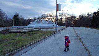 Тоталитаризъм - <span class="highlight">Братска</span> <span class="highlight">могила</span> Пловдив