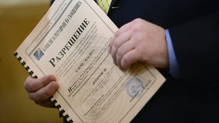 "Булсатком" взе лиценз за <span class="highlight">GSM</span> <span class="highlight">оператор</span>, но остава без програмите на ТВ7 (обновена в 19.30 ч.)