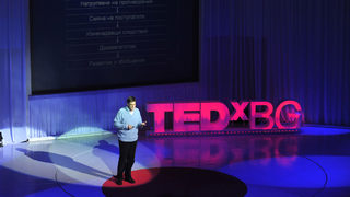 Назад, напред, навътре и навън с <span class="highlight">TEDxBG</span> 2013