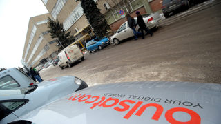 АБРО взе страната <span class="highlight">на</span> Би Ти Ви <span class="highlight">и</span> ТВ7 в спора с "Булсатком"